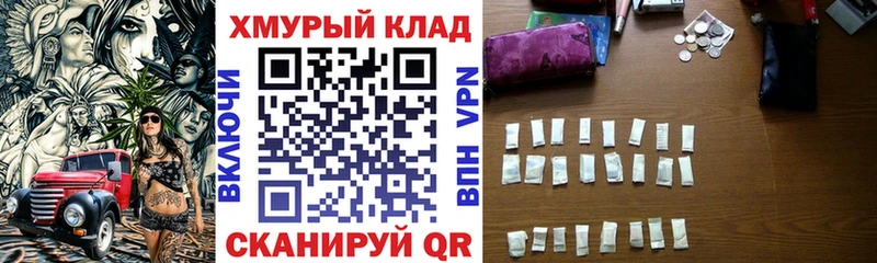 сколько стоит  гидра как зайти  Героин VHQ  Бутурлиновка 