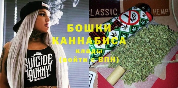 ешки Беломорск