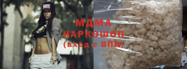 ешки Беломорск