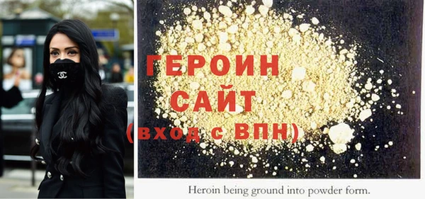 трава Костерёво
