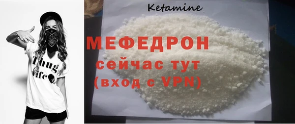 ГАЛЛЮЦИНОГЕННЫЕ ГРИБЫ Белокуриха