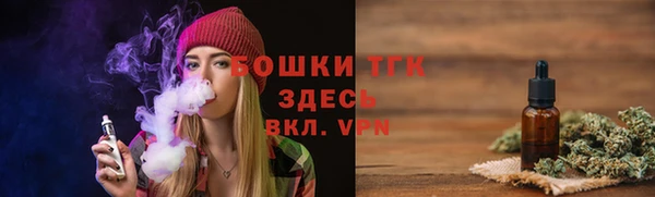 ешки Беломорск