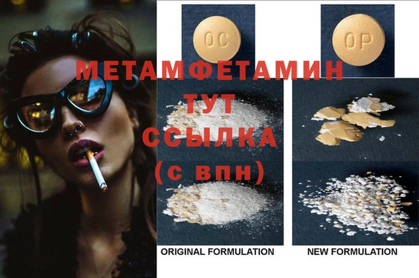 ГАЛЛЮЦИНОГЕННЫЕ ГРИБЫ Белокуриха
