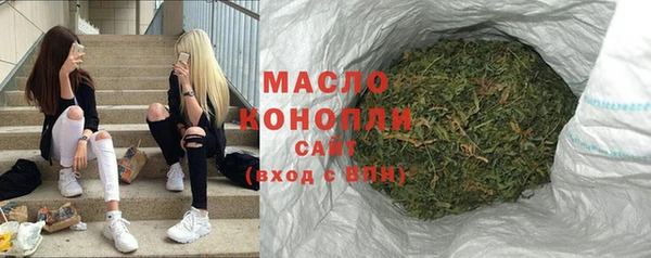 ГАЛЛЮЦИНОГЕННЫЕ ГРИБЫ Белокуриха