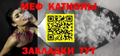 МДМА Новодвинск