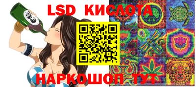 МДМА Новодвинск