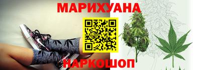 МДМА Новодвинск