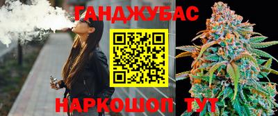 МДМА Новодвинск