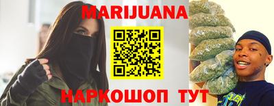 меф VHQ Новокубанск
