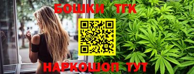 МДМА Новодвинск