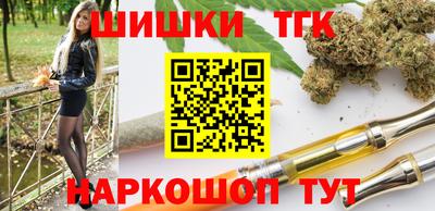 меф VHQ Новокубанск