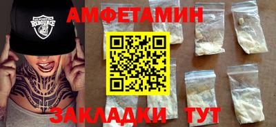 МДМА Новодвинск