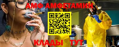 МДМА Новодвинск