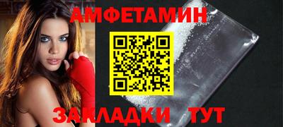 МДМА Новодвинск