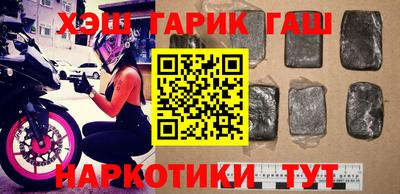 МДМА Новодвинск