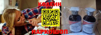 МДМА Новодвинск