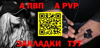 МДМА Новодвинск