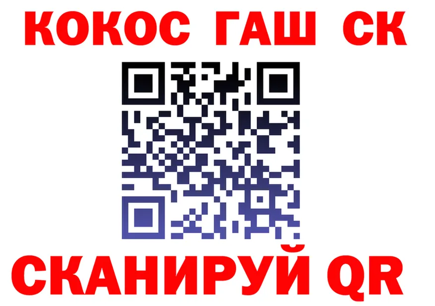 А ПВП СК КРИС ссылка это omg Бутурлиновка