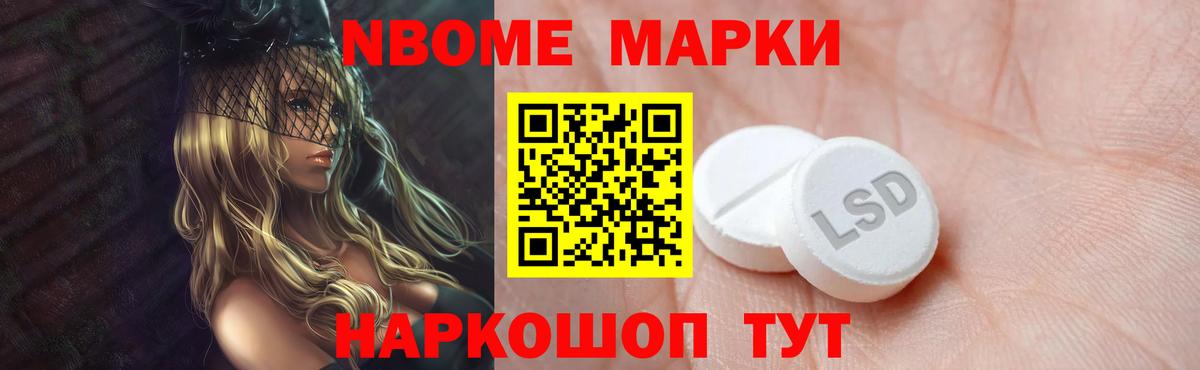 ЛСД экстази ecstasy  Вход с VPN  Лсд 25 экстази ecstasy  Бутурлиновка 
