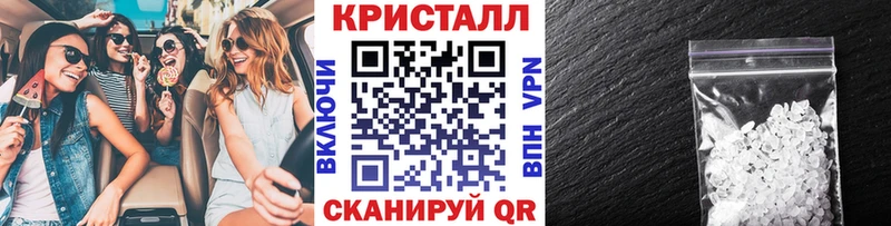Метамфетамин Декстрометамфетамин 99.9%  Бутурлиновка 