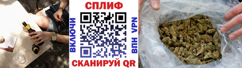 Конопля MAZAR Бутурлиновка